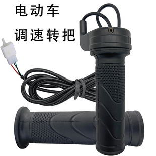 24v36v48vͨ���ͻ����D������늄�܇�{���D��늄�С��݆�{����