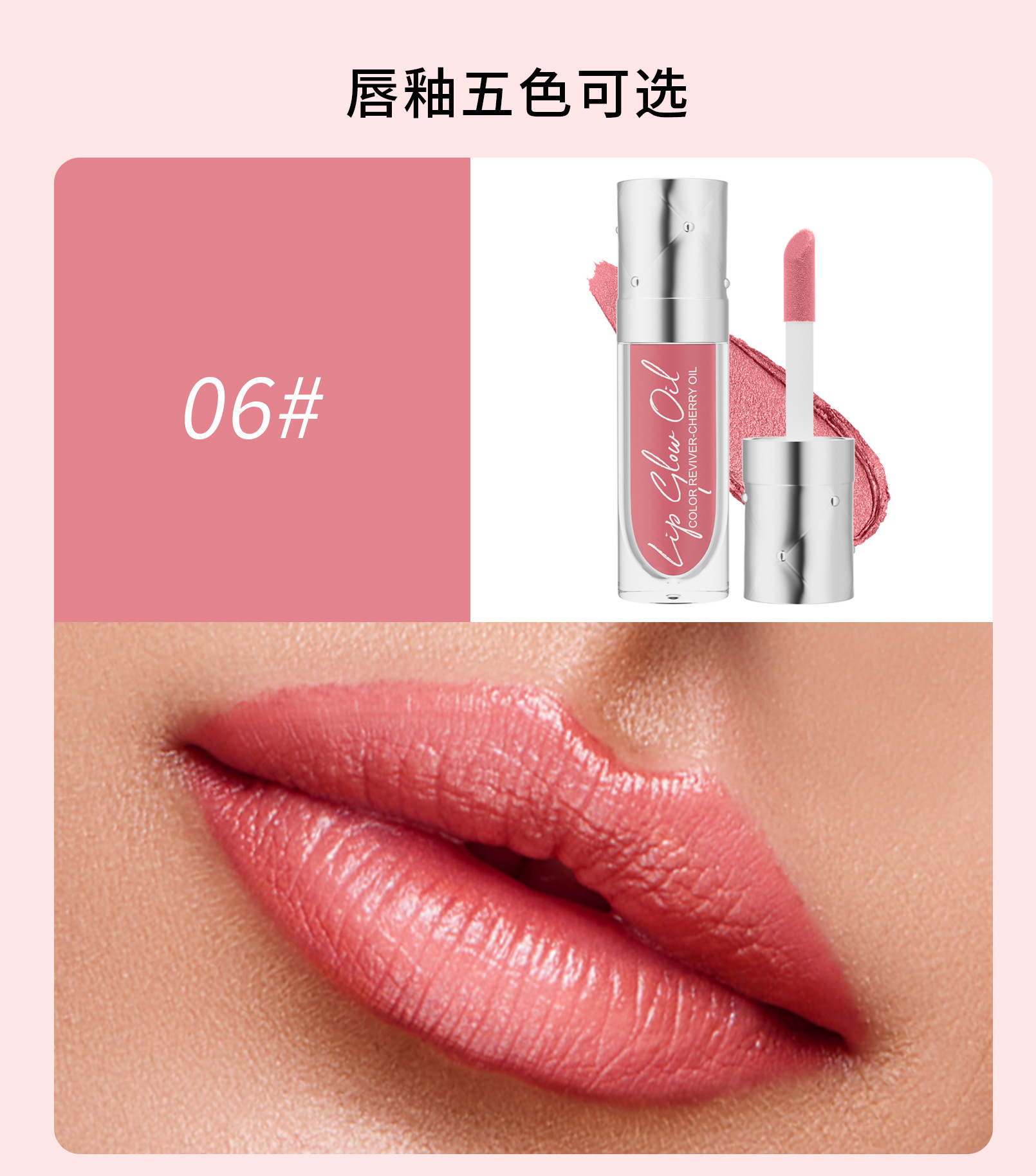 Hellokiss Matte Lip gloss, velvet non-stick cup Lip gloss, Lip gloss, liquid lipstick, Lip Gloss makeup undefined