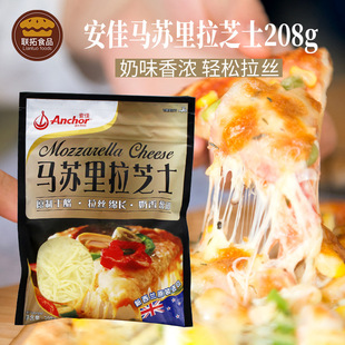 �����R�K����֥ʿ208g*12���������z���Ҽ������������_��˾