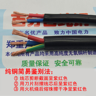 �~о늾�������|��2о3о4о2.5 1.5 1 4 6 10 16ƽ����ˮ�Դ��