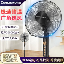 搅拌机;电烤箱;电火锅