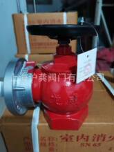 �㽭���������y �҃�˨ �p��˨ ���D˨ ���D�p��˨ SN65 DN65