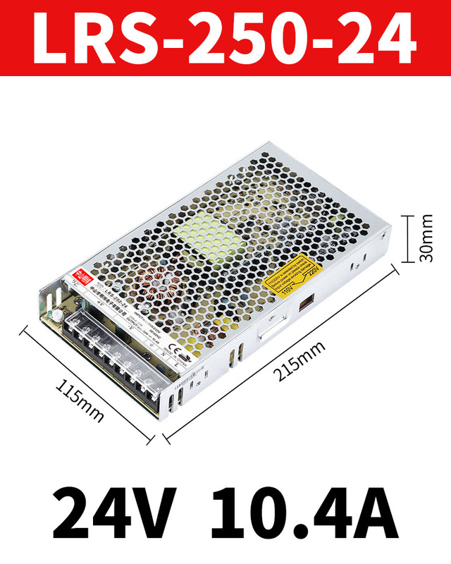 中山明纬LRS开关电源220转12v24v直流变压器工控模块转化工业电源|undefined