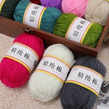 �Ĺ���]�������򲻵�ɫ�д־��־�diy������Ь�h��ż���|ë���F