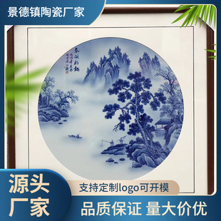 75���׷��徰����մɮ��ɰ宋ˇ�g�ɶYƷ�Ɍ����մ�������Ʒѩ��