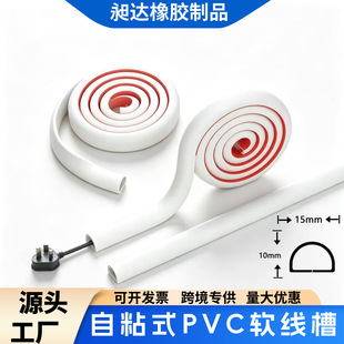 PVC�¿���ճܛ����늾����b���w�߾��[�β۵��������ړ������^��