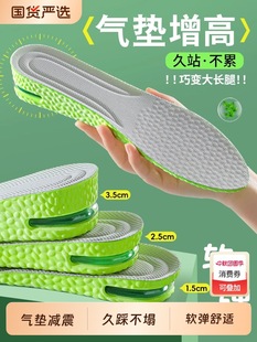 ��|�p��boost������Ь�|��Ů�[��ȫ�Ɯp���ʺ�����߉|ȫ�|