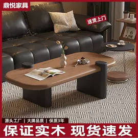 餐桌;实木床;桌类、茶几