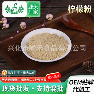 �������l���� ���ʷ� ˮ���� ʳƷԭ�ϛ_�{�Ʒ 500g����