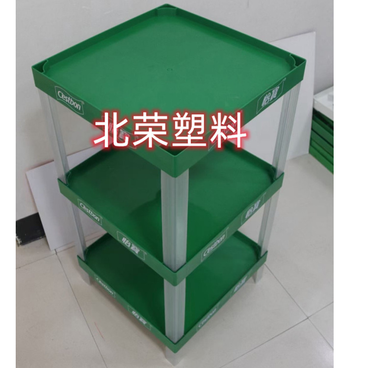三层48*35超市啤酒酸奶凉茶饮料凉粉罐头矿泉水塑料展台架展示架