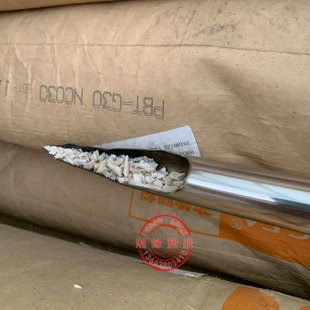 pet plastic/pet raw material price/raw material pet/pet water outlet/recycled pet water mouth material