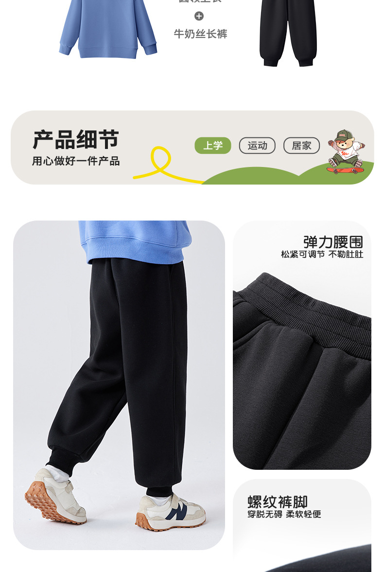 详情图