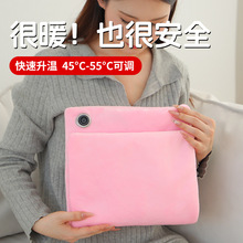 新品石墨烯暖手宝宿舍绒毛无水发热宝卧室保暖抱枕暖手袋厂家批发