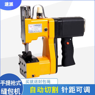 �w��늄�����ʽ��p���C�������״���ڴ���p�x�C�����ֳִ���C