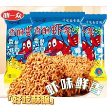 ��һ�������r�lζ�������l���ĸɳ��溣�r����������С���rС��ʳ