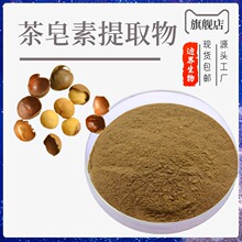 ������֧�֙z�y������ȡ����S��ԭ�Ϸ۲���߰ �F؛ �Ͳ�����ȡ��