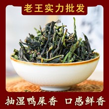 ���Θ���ʺ���P�ˆ΅��賱���P�˲軨��������~�Θ��G���F�^��