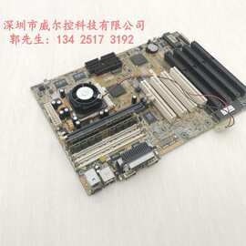 Asus/华硕TX97-XE 586主板 4个ISA 4个PCI 配送CPU 内存 风扇