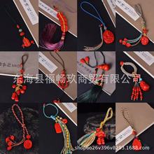 ԭ����ɰ���l�����֙C��耳׿ۺ��Jƽ���۸��ַ��^����β������ķ