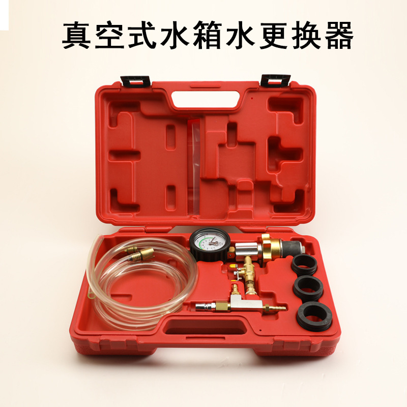 Volkswagen Audi tanque de vacío herramienta de reemplazo de agua refrigerante anticongelante dispositivo de llenado anticongelante máquina de reemplazo