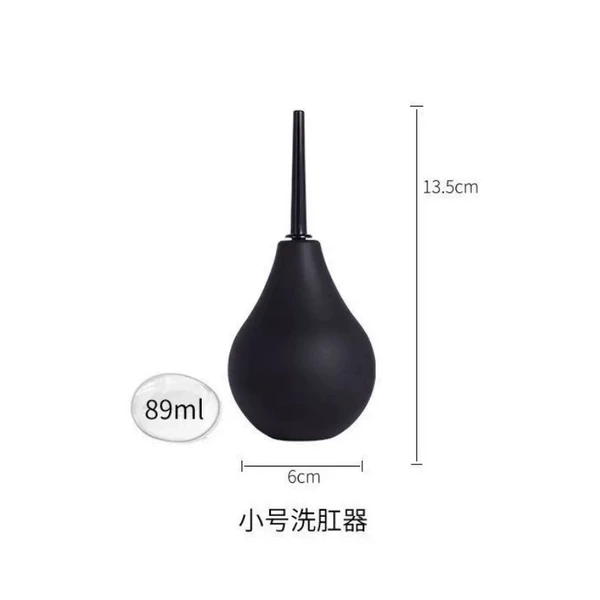 Small, black, 89 ml