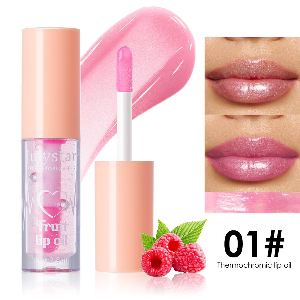 Julystar Fruit-Flavored Mirror Lip Gloss Moisturizing and Hydrating Ten-Color Set Water Gloss Lip Gloss Lipstick Wholesale undefined