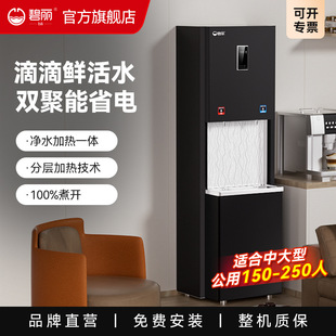 �������Ã�ˮ�����ܜ��_ˮ���ˮ�C���B͸ֱC�ӟ�һ�wJO-K70L