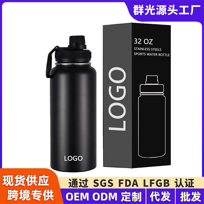 22oz32oz40oz hervidor espacial de gran capacidad 304 taza de acero inoxidable al aire libre portátil hervidor deportivo personalizado