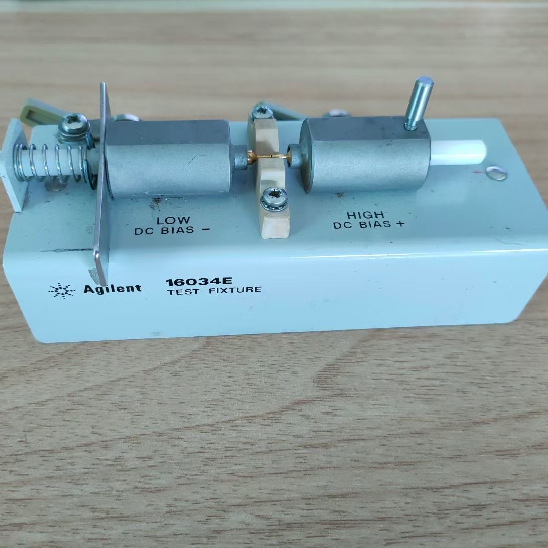 租售 收购  回收夹具16047E Agilent安捷伦16034E测试夹具16196B