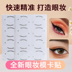 2024�¿����y������Ӱ��ģ���N �o�����۾��N �۾�ģ���o�������l