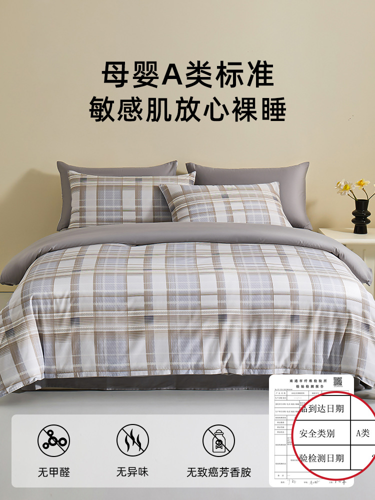 100 xinjiang algodón de lana larga algodón de tres piezas de ropa de cama de lujo ligera sábanas de cama