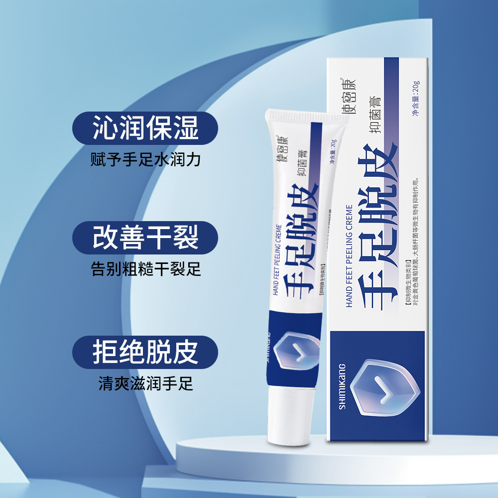 微信图片_20241225133446