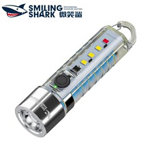 Mini flashlight USB charging with side light hook lock light