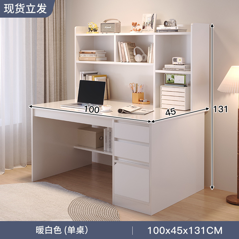 Escritorio, estantería, estantería, mesa integrada, dormitorio en casa para estudiantes de secundaria, escritorio para computadora, escritorio para estudiantes de escritorio