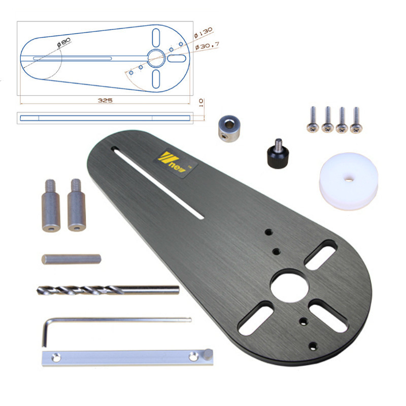 修边机 DIY 配件 切圆 铣圆 加工圆 开槽 木工工具