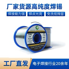 �S�ҿ羳��ĥ���USn63/37�U���a�z�߼��ȵ����c���U����ϴ���㺸