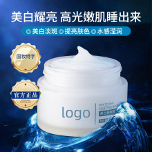 ���C�S������˯����ĤOEM�����տsë�ו�����o�澏�aˮ������Ĥ
