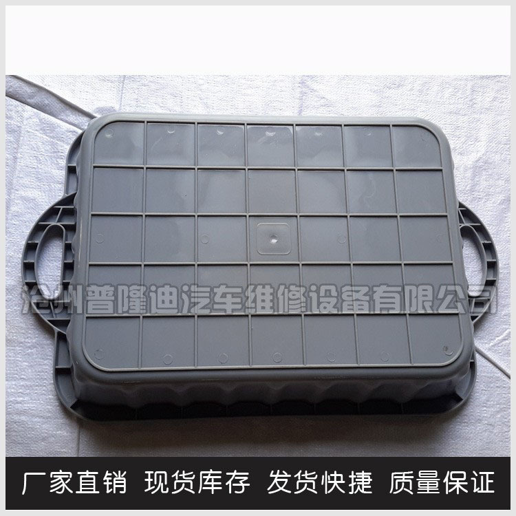 汽保工具接油盆 汽修维修设备工具 汽车专用方形塑料接油盆 油盘
