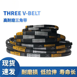 ���S���ǎ�A1372/A1397/A1400/A1422/A1448/A1473/A1499A1450