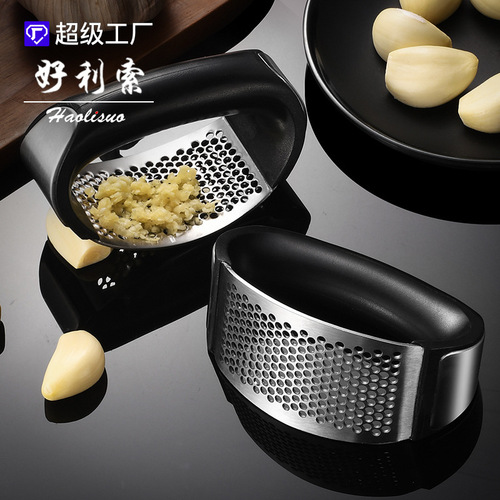 Haoliso direct-selling garlic press household garlic press garlic cut ginger garlic paste garlic squeeze garlic stainless steel garlic press