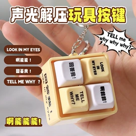 惯性回力玩具;积木类;棋牌/桌游