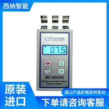 EXOTEK���ӋMC-460 ���l��늳����y��