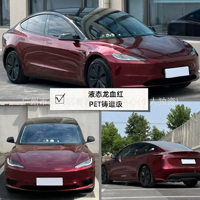 Auto Color Change Film: for Full Car Wrapping, Liquid - liquid-metal-dragon-blood-red-152m-x-1m