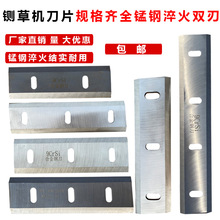 厲ݙC��Ƭ65�i䓵�����C�NƬ���I�����в�厲ݙC�����ԭ�S��Ƭ