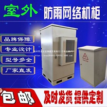 �����ˮ�m69U12U0.6��0.8��1.2�ױO�ؾ��U�W�j��늷��P���{һ�w
