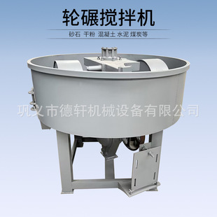 ����Ҳ��P䓸ɷ�ú��̼��݆�딇��C�p�D�Ә�֬����ɰ��ɰ�CС��