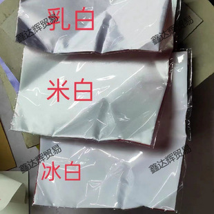 �t�����b����չʾ��̨����������C���C��ؐ���������������C