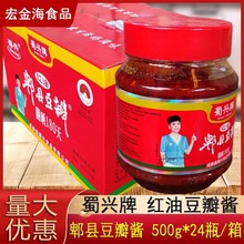 ĴخadۯhtͶu500gu˟˳˻{