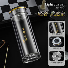 高档透明玻璃杯双层隔热加厚金钻年华泡茶杯340ml隐形钻石盖杯