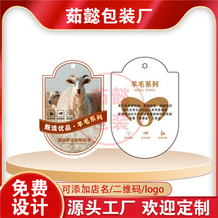 ���x��ëϵ���طN�������ϵ�����Ů���b���Ƙ˺����M�OӋLOGOӡ